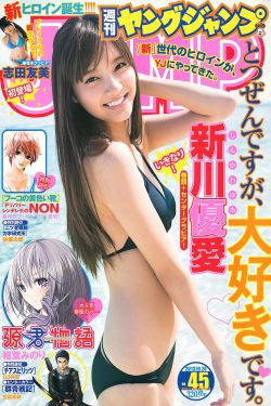逃学威龙3国语